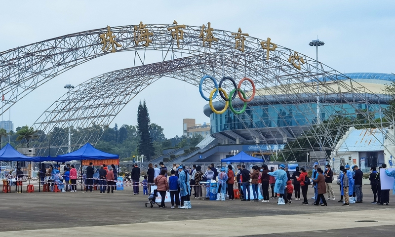 3 districts in S. China’s Zhuhai reward tip-offs up to $15,786 targeting smuggling and illegal border crossing