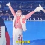 American snowboarder Tessa Maud moved by heartfelt greeting from Chinese Olympics volunteer at the opening ceremony