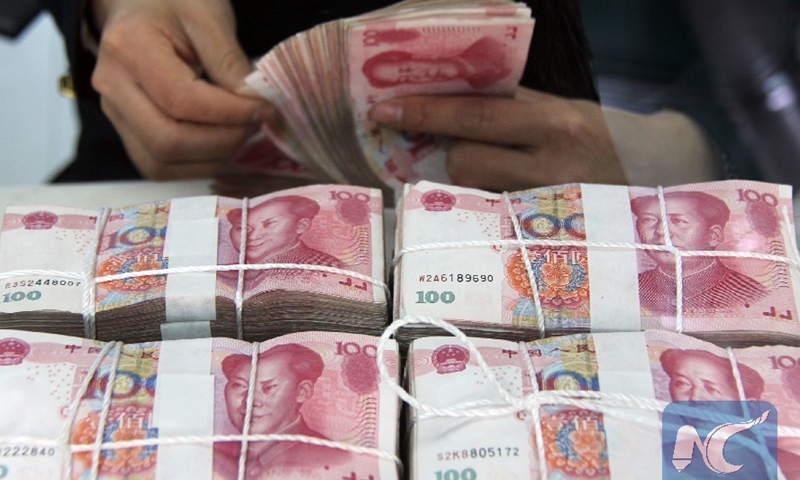 Chinese yuan continues to appreciate against the dollar, as US Federal Reserve is set to raise rates