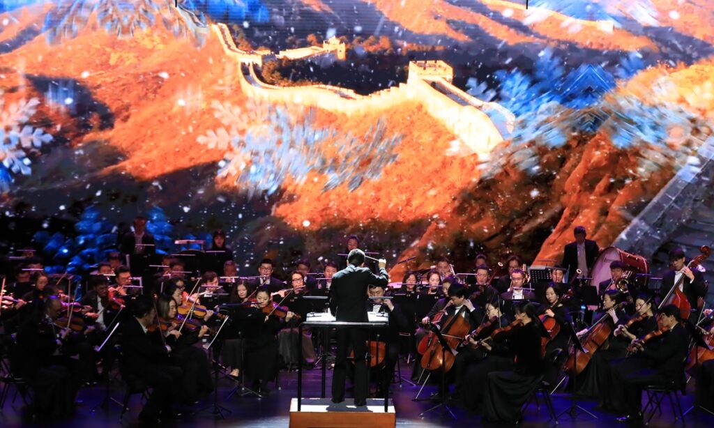 Winter Olympics symphony regales audiences at Shunyi Grand Theater