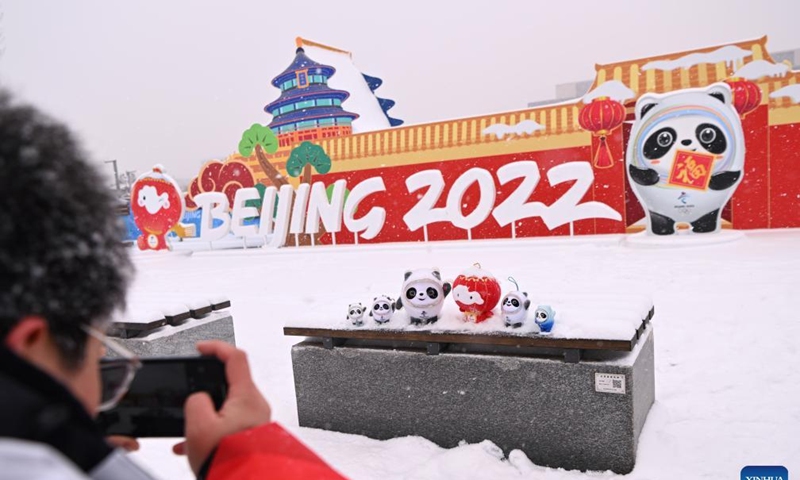 The success of Beijing 2022 is historic: BOCOG chief