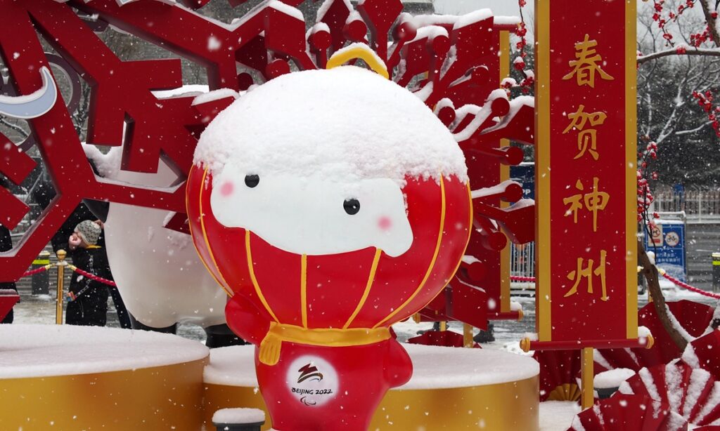 Paralympics mascot Shuey Rhon Rhon bounces back on Lantern Festival following Bing Dwen Dwen mania