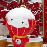 Paralympics mascot Shuey Rhon Rhon bounces back on Lantern Festival following Bing Dwen Dwen mania