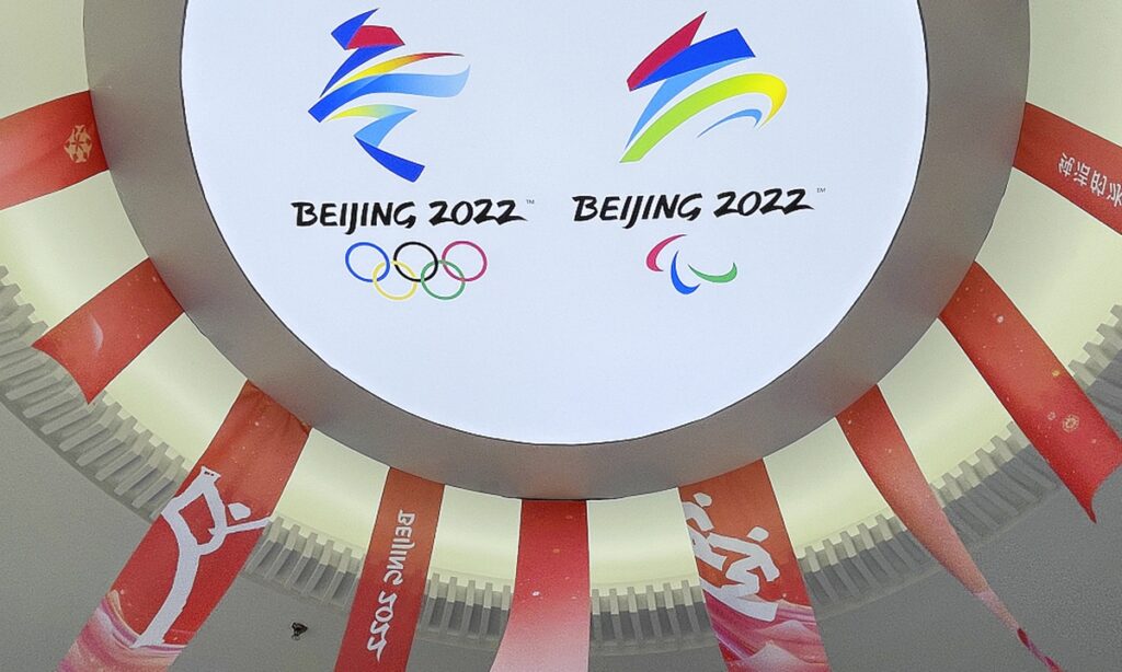 Figures released by IOC confirm the success of the Beijing Winter Olympics