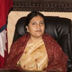 President Bhandari arrives in Pokhara