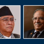 Prime Minister Deuba and Prachanda hold talks; meeting of the coalition to be held at 5 pm