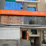 New branch of Laxmi Bank in Dilli Bazaar, Kathmandu