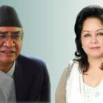 <strong>Sher Bahadur Deuba and His Wife — Helper of US CIA and Betrayer of Nepal</strong>