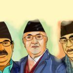 Meeting between Prime Minister Deuba, Prachanda and Oli