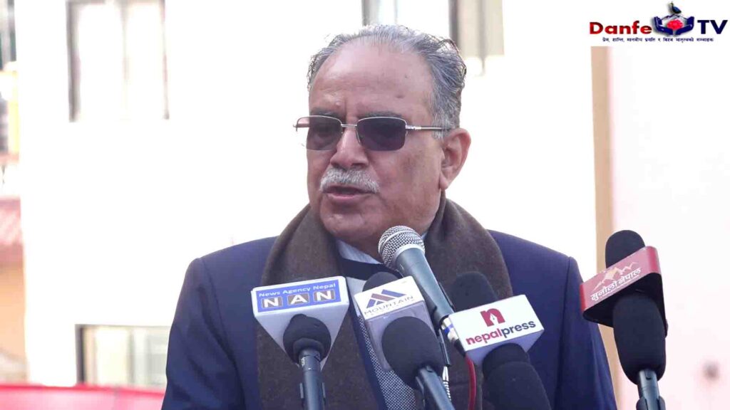 If the alliance is rejected, the country will suffer: Chairman Dahal