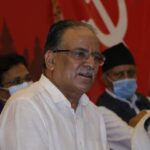 MCC will not affect alliance: Prachanda