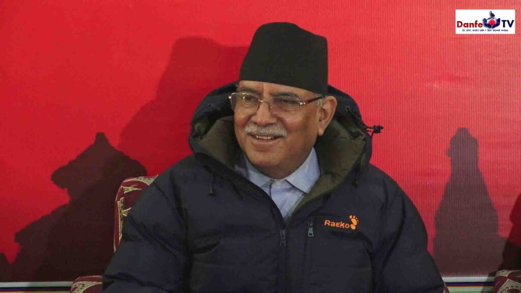 Maoist Center Chairman Dahal leaving for India today