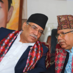 Discussion between Prachanda and Madhav Nepal on MCC