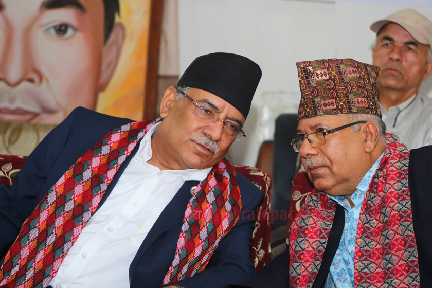 Discussion between Prachanda and Madhav Nepal on MCC