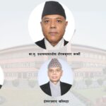 UML prepares to bring an impeachment motion against four judges