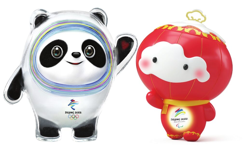 Police in Beijing punish individuals for illicit resales of Olympic mascots