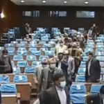 House of Representatives meeting underway in New Baneshwor