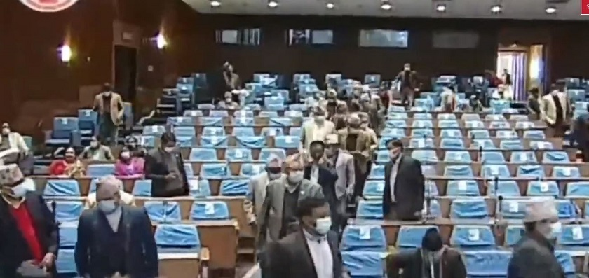 House of Representatives meeting underway in New Baneshwor