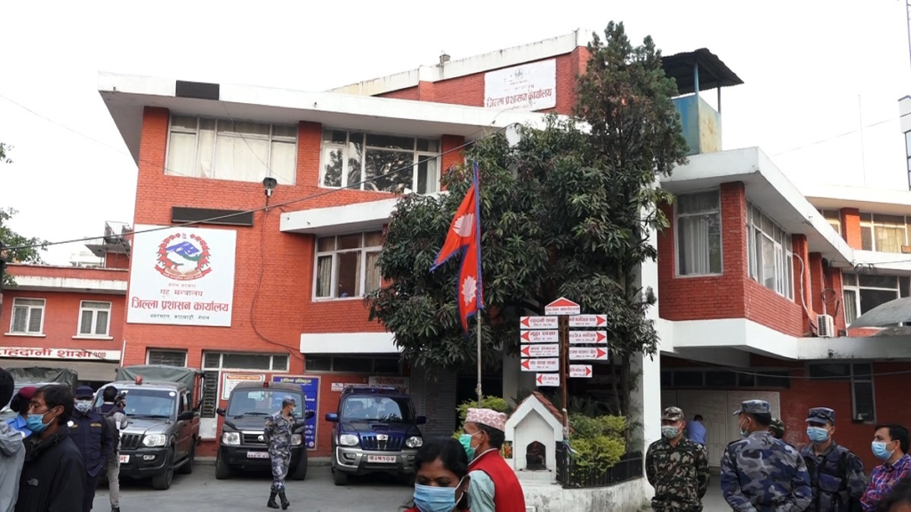 Meeting of CDOs of Kathmandu Valley is being held today