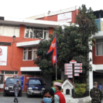 Meeting of CDOs of Kathmandu Valley is being held today