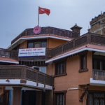 UML parliamentary party meeting being held