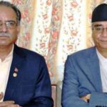 Deuba-Prachanda Phone Conversation: Objection to Publication of Letter to MCC