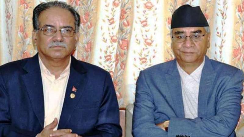 Deuba-Prachanda Phone Conversation: Objection to Publication of Letter to MCC