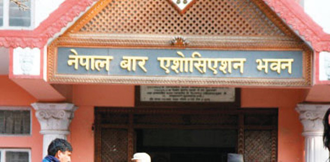 The Nepal Bar election process has begun, and the voter list will be made public today