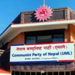 UML will boycott the all-party meeting convened by the Speaker