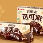 S.Korean confectionary maker Orion responds to price hike in China