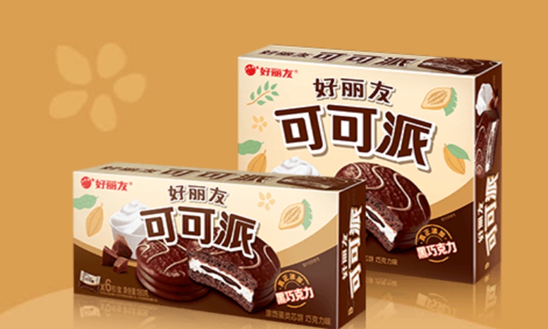 S.Korean confectionary maker Orion responds to price hike in China