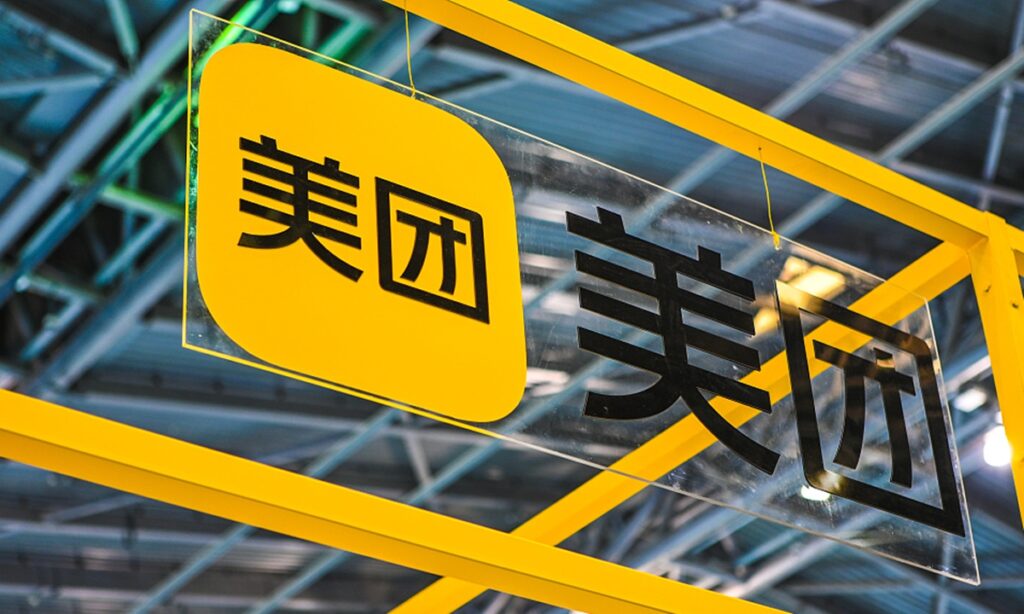 Meituan records 56% jump in 2021 revenue, full-year losses reach 15.6 billion yuan