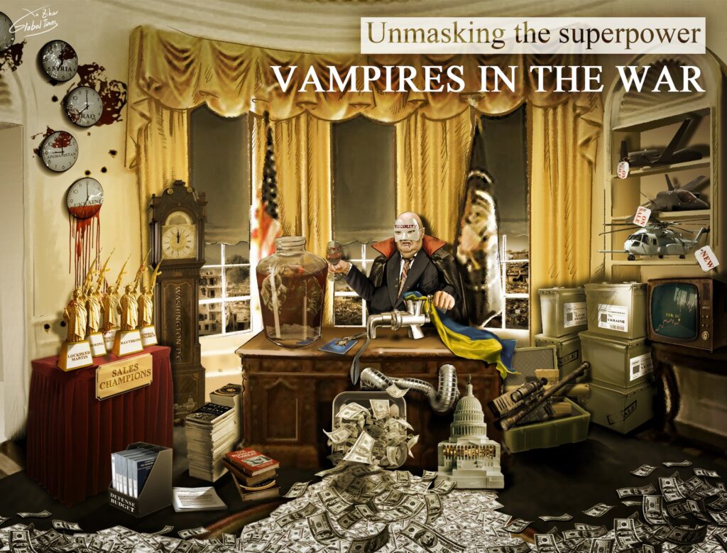 Unmasking The Superpower: Vampires in the war