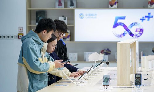 Chinese industry watchdog urges US to withdraw unfair bar on Chinese telecom firms