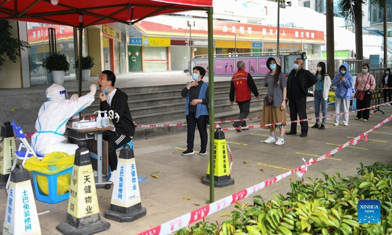 Eight officials dismissed in S.China’s Shenzhen for failure of duty in Omicron outbreak