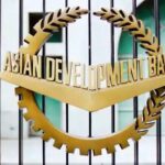 The Asian Development Bank has decided to support Nepal’s development priorities to the greatest extent possible