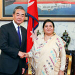 Meeting between the President and the Chinese Foreign Minister