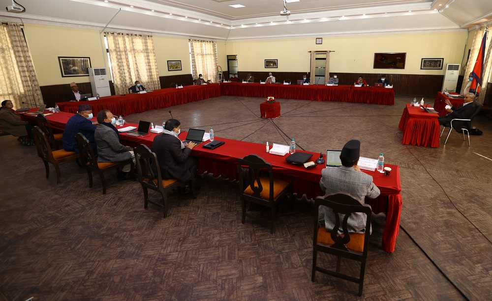 Cabinet meeting taking place today