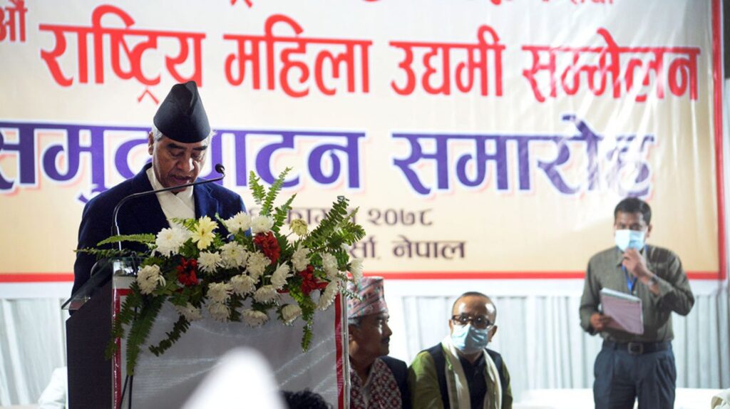 The national economy is being stretched by rising foreign currency demand, according to Prime Minister Deuba