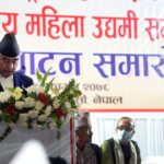 The national economy is being stretched by rising foreign currency demand, according to Prime Minister Deuba