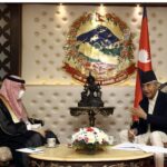 Saudi Arabia’s FM Prince Faisal calls on PM Deuba