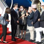 Chinese Foreign Affairs Minister Wang Yi arrived in Kathmandu