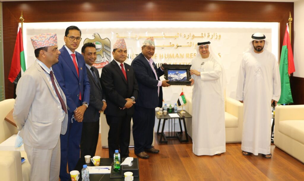 Nepal’s and the UAE’s labor ministries agreed to work together to resolve the ‘visit visa’ issue