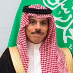 Saudi Arabia’s Foreign Minister arriving today