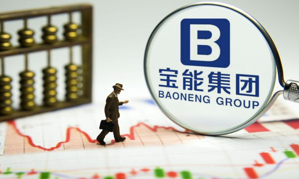 Shenzhen Baoneng chairman is not ‘missing’, vows to address company liquidity difficulty