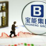 Shenzhen Baoneng chairman is not ‘missing’, vows to address company liquidity difficulty