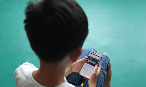 China’s cyberspace regulator solicits public opinion on new rules to protect minors