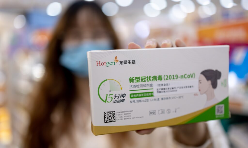 China includes coronavirus antigen detection reagents, tests into health insurance