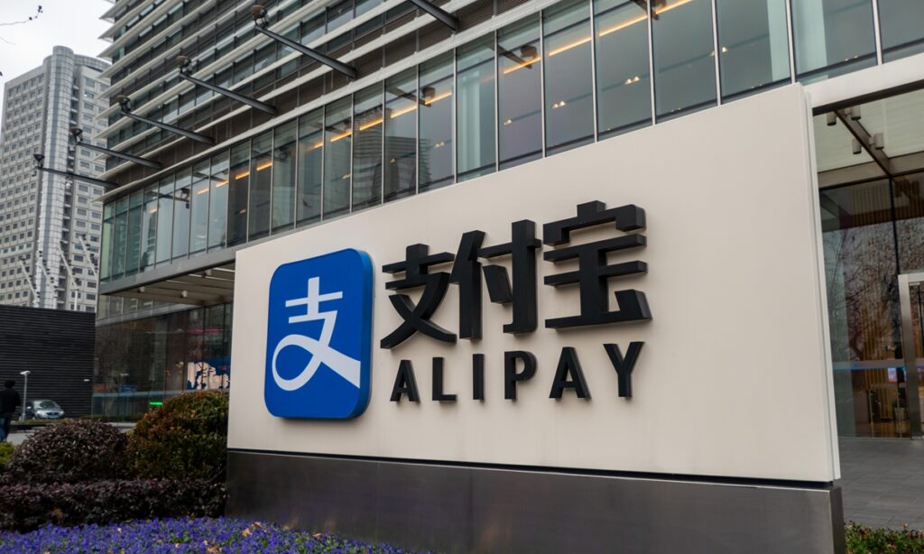 Alipay launches ‘game lock’ function to help parents supervise gaming by minors