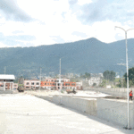 Chobhar Dry Port received LC approval